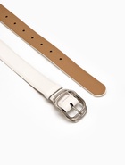 Ремень женский, 110×3.2 см, пряжка металл, серебристая, белый - фото 809308417