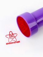 Оценочные печати "Смайлы" набор 10 шт, вид МИКС - фото 119073430 Оценочные печати "Смайлы" набор 10 шт, вид МИКС - фото 119073430