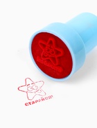 Оценочные печати "Смайлы" набор 10 шт, вид МИКС - фото 809572060