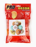 Воздушные шары латексные 12" «СДР! Милые животные», 25 шт. МИКС 10946235