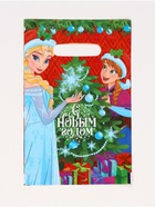 Подарочные пакеты, полиэтилен, набор 15 шт «Новый год» - фото 119073442 Подарочные пакеты, полиэтилен, набор 15 шт «Новый год» - фото 119073442