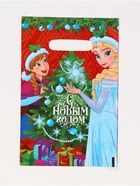 Подарочные пакеты, полиэтилен, набор 15 шт «Новый год» - фото 119073443 Подарочные пакеты, полиэтилен, набор 15 шт «Новый год» - фото 119073443