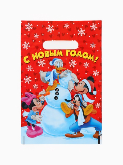 Пакеты подарочные новогодние полиэтиленовые «Новый год», 20×30 см, набор 15 шт.