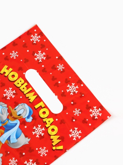 Пакеты подарочные новогодние полиэтиленовые «Новый год», 20×30 см, набор 15 шт.