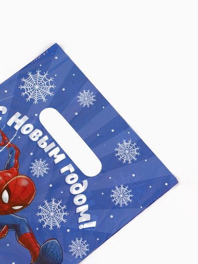 Пакеты подарочные новогодние полиэтиленовые «Новый год», 20×30 см, набор 15 шт.