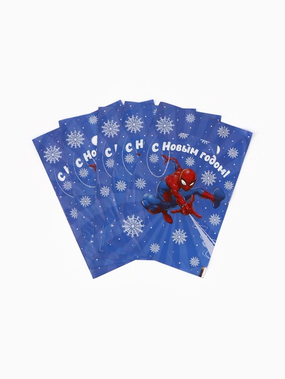 Пакеты подарочные новогодние полиэтиленовые «Новый год», 20×30 см, набор 15 шт.