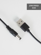 Светильник «Медузы» LED, RGB, USB, 3-5 Вт, 9×9×25.5 см, чёрный 10906757