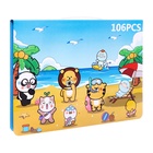 УЦЕНКА Набор для рисования Зверушки Синий 10955362