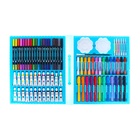 УЦЕНКА Набор для рисования Зверушки Синий 10955365