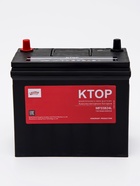 Аккумуляторная батарея 6-QW-45(430)-L - Фото 2