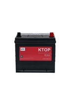 Аккумуляторная батарея 6-QW-65(560)-L - Фото 2