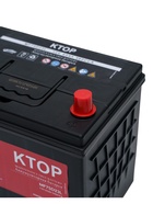 Аккумуляторная батарея 6-QW-65(560)-L - Фото 4