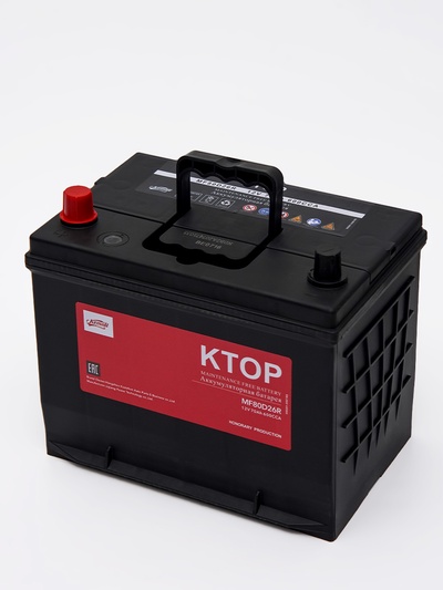 Аккумуляторная батарея 6-QW-70(600)-R=