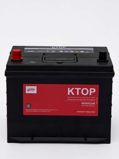 Аккумуляторная батарея 6-QW-70(600)-R