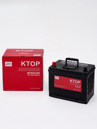 Аккумуляторная батарея 6-QW-70(600)-R