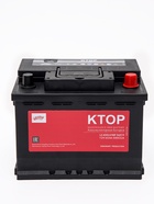 Аккумуляторная батарея 6-QW-65(580)-L, обратная - Фото 2