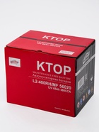 Аккумуляторная батарея 6-QW-65(580)-L, прямая - Фото 6