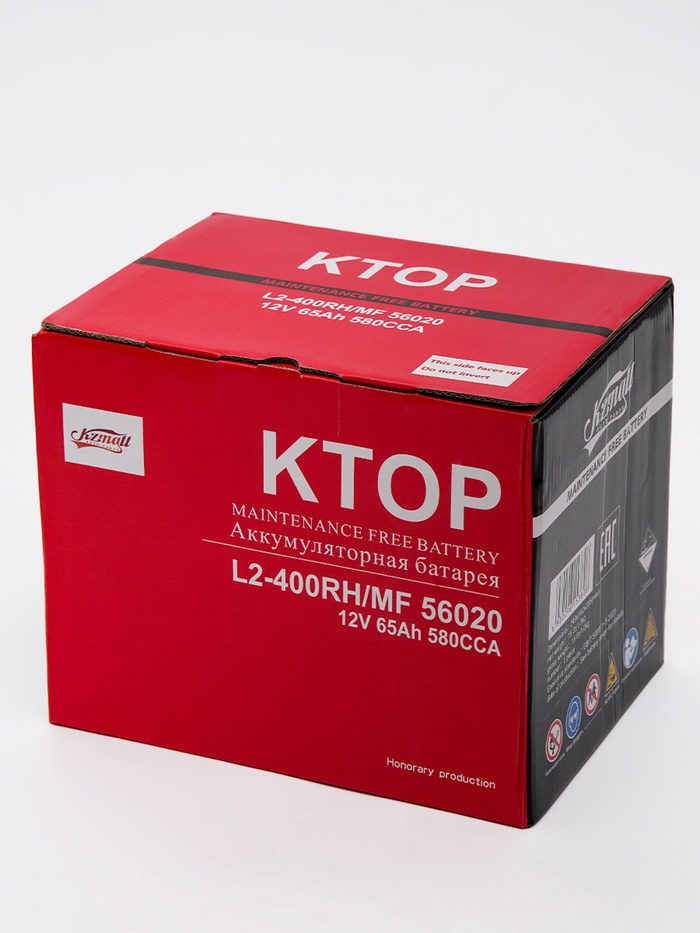 Аккумуляторная батарея 6-QW-65(580)-L, прямая - фото 51853192
