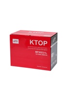 Аккумуляторная батарея 6-QW-80(660)-L - Фото 7