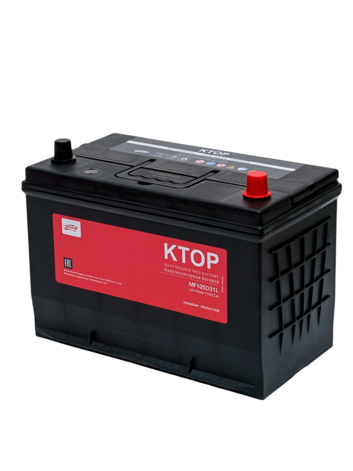 Аккумуляторная батарея 6-QW-90(750)-L - Фото 1