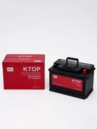 Аккумуляторная батарея 6-QW-72(650)-L2 - Фото 5