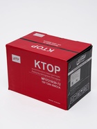 Аккумуляторная батарея 6-QW-72(650)-L2 - Фото 6