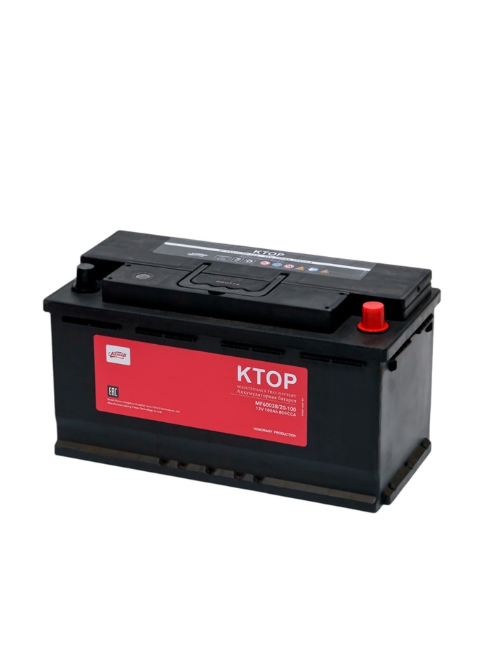 Аккумуляторная батарея 6-QW-100(800)-L5 - Фото 1