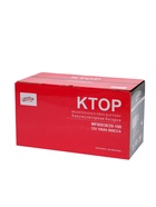 Аккумуляторная батарея 6-QW-100(800)-L5 - Фото 7