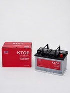 Аккумуляторная батарея 6-QTPE-70(700)-LN3 - фото 51853230