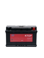 Аккумуляторная батарея 6-QTPE-80(750)-LN4 - фото 51853233