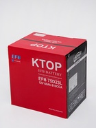 Аккумуляторная батарея 6-QTPA-60(610)-L - фото 51853252