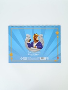 Календарь 2026 на спирали большой «Сделаем год интереснее» - Фото 7