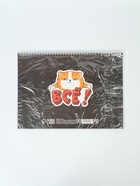 Календарь 2026 на спирали большой «Жизненный» - Фото 9