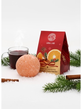 Бомбочка для ванны, 40 г, аромат пряный глинтвейн, Ural Lab (комплект 2 шт)