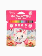 УЦЕНКА Фломастеры с кистью, 12 цветов, Коты аристократы - Фото 3