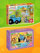 Большой набор пазлов "Синий трактор", 10 в 1 - фото 119073480 Большой набор пазлов "Синий трактор", 10 в 1 - фото 119073480