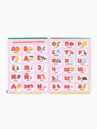 Книга «Азбука и счёт в стихах», 48 стр., Малышарики - Фото 10