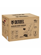 Снегоуборщик бензиновый DENZEL SB 460, 99cc, 3 л.с., 1.4 л, ручной старт - Фото 20
