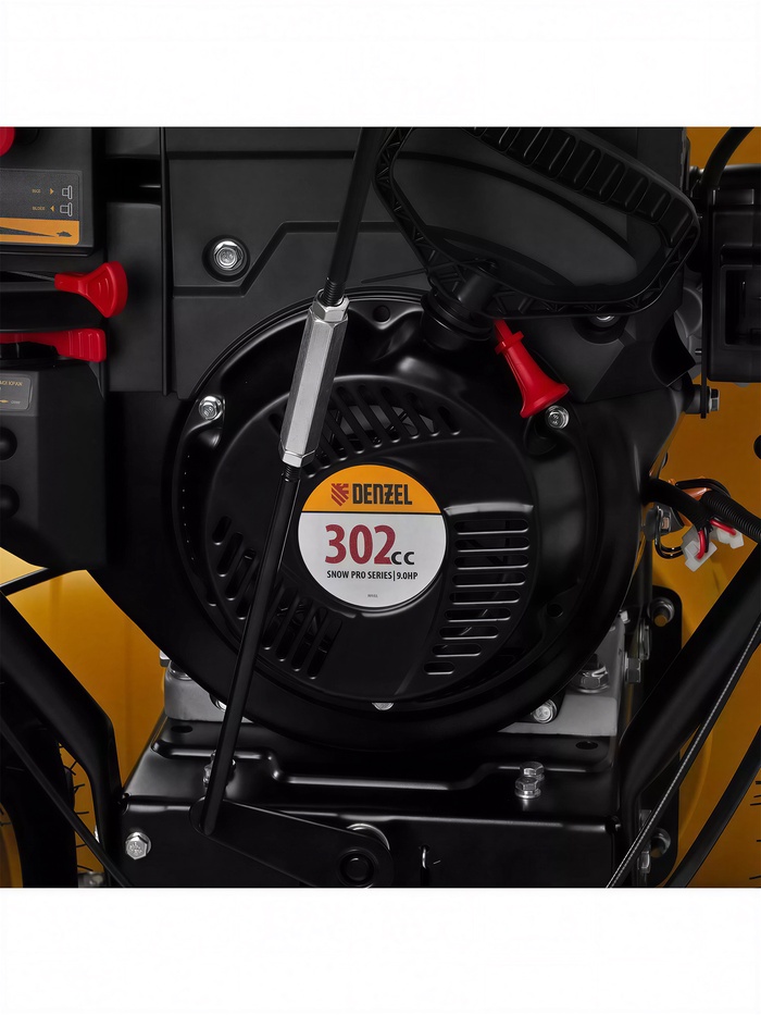 Снегоуборщик бензиновый DENZEL SBL 711D PRO, 302cc, 9 л.с., 4.5 л, эл. старт