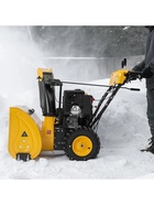 Снегоуборщик бензиновый DENZEL SBL 711D PRO, 302cc, 9 л.с., 4.5 л, эл. старт - Фото 22