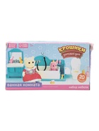 УЦЕНКА HAPPY VALLEY Набор мебели "Крошики. Уютный дом", ванная, 20 предметов - Фото 8