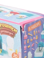 УЦЕНКА HAPPY VALLEY Набор мебели "Крошики. Уютный дом", ванная, 20 предметов - Фото 10