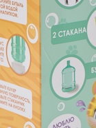 УЦЕНКА Кулер детский для воды Happy Valley, корги, 350 мл - Фото 13