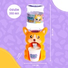 УЦЕНКА Кулер детский для воды, корги, 350 мл 10955558