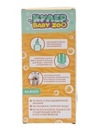 УЦЕНКА Кулер детский для воды Happy Valley, корги, 350 мл - Фото 8