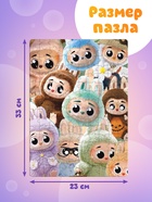 Пазл с дополненной реальностью «Монстрики», 160 деталей - Фото 2