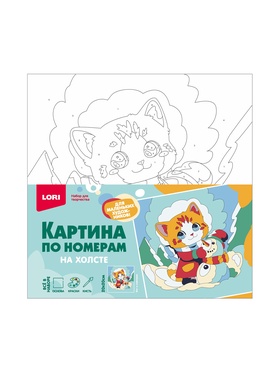 Картина по номерам на холсте «Кот и снеговик», 20×20 см