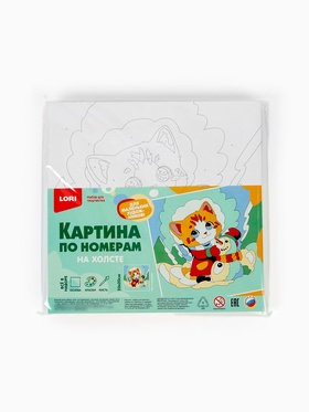 Картина по номерам на холсте «Кот и снеговик», 20×20 см