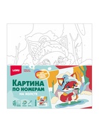 Картина по номерам на холсте «Лисёнок», 20×20 см - фото 119073494 Картина по номерам на холсте «Лисёнок», 20×20 см - фото 119073494
