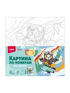 Картина по номерам на холсте «Сноубордист», 20×20 см - фото 119073495